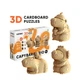 Картонний конструктор "Cartonic 3D Puzzle CAPYBARA TRIO" - зображення 1