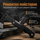 Многофункциональный топор-мультитул 16 в 1 MS019 для кемпинга и выживания туристический с молотком и ножом черный 16 см - изображение 5