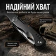 Многофункциональный топор-мультитул 16 в 1 MS019 для кемпинга и выживания туристический с молотком и ножом черный 16 см - изображение 6