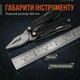 Многофункциональный мультитул из нержавеющей стали складной нож плоскогубцы для кемпинга рыбалки и ремонта черный - изображение 10