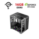 Ігровий ПК STALKER RT5 Black Tower / AMD Ryzen 5 8400F (6 (12) ядер по 4,2 - 4,7 ГГц) / 16 ГБ DDR5 / 960 ГБ SSD / nVidia GeForce RTX 5060, 8 ГБ GDDR7, 128-біт - зображення 1