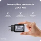 Мережевий зарядний пристрій Make 65W GaN3 Ultra Slim x2Type-C PD3.0 Black (MCW-6521GBK) - зображення 5