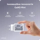 Сетевое зарядное устройство Make 65W GaN3 Ultra Slim x2Type-C PD3.0 White (MCW-6521GWH) - изображение 5