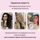 Плойка KS 40 мм (KS-W32H) - изображение 3