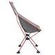 Кресло складное для пикника и рыбалки Ranger Compact Hike 207 (RA 2246) - изображение 3