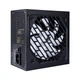 Блок живлення 1stPlayer PS-750FK 750W - зображення 2