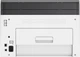 Багатофункціональний пристрій А4 кол. HP Color Laser 178nw з Wi-Fi (4ZB96A) - изображение 7
