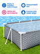 Каркасний прямокутний басейн Bestway Steel Pro 561FV 366 х 201 х 66 см, сімейний басейн з фільтр-насосом, 4000 літрів - изображение 2