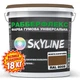 Фарба гумова супереластична надстійка «РабберФлекс» SkyLine Жовто-коричневий RAL 8008 18 кг - зображення 2