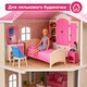Набор кукольной мебели для куклы 30 см — спальня для кукольного домика, шкаф, кровать, туалетный столик, стул, арт. 24014 - изображение 8