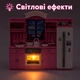 Кукольная кухня - плита, холодильник, свет, мебель для домика до 30 см, арт. 24016 - изображение 5