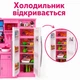 Кукольная кухня - плита, холодильник, свет, мебель для домика до 30 см, арт. 24016 - изображение 7