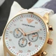 Наручные часы Emporio Armani 5905 Белые с золотым - изображение 5