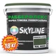 Краска резиновая суперэластичная сверхстойкая «РабберФлекс» SkyLine Оливково-зеленая RAL 6003 18 кг - изображение 2