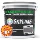 Краска резиновая суперэластичная сверхстойкая «РабберФлекс» SkyLine Серый RAL 7046 18 кг - изображение 2