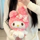 М'яка плюшева іграшка Sanrio My Melody (Май Мелоді) у рожевому капюшоні з бантом і мереживом - зображення 3