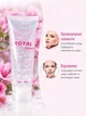 Гель для микротоковой терапии токопроводящий для лица Royal Facial Gel аппаратный контактный 300 Ml для аппаратной косметологии микротоков ультразвука RF лифтинга EMS массажера увлажняющий профессиональный - изображение 4