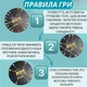 Мотузкова гра-головоломка для дітей і дорослих TangerRope - зображення 8
