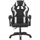 Кресло геймерское игровое Bonro B-0519 белое (42400366) - изображение 2