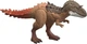 Динозавр Горгозавр 37 см Мир Юрского Периода Выживание Jurassic World Survival Gorgosaurus Mattel JKL86 - изображение 2