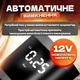 Аккумуляторный компрессор портативный автомобильный насос компактный электрический воздушный насос для шин авто - изображение 3