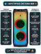 Портативна Bluetooth колонка No Brand ZXX-5590 100 Вт Чорний (2104619438) - зображення 5