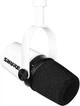 Мікрофон Shure MV7 USB/XLR White (11591) - изображение 1