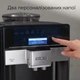 Кофемашина Siemens EQ6 TE658209RW - изображение 3