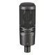 Мікрофон Audio-Technica AT2020USB+ Чорний (11541) - изображение 3