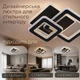 Світлодіодна люстра INTEREES IS K38552-2 BK, чорна, LED - изображение 4