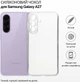 Чехол для смартфона Samsung Galaxy A27 SM-A276 BeCover Silicone Transparent (BC_715678) - изображение 3