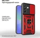 Чехол для смартфона Samsung Galaxy A27 SM-A276 BeCover Military Red (BC_715683) - изображение 2