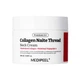 Крем для шеи с коллагеном и пептидами MEDIPEEL Premium 3.0 Collagen Naite Thread Neck Cream 100 мл - изображение 1