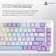 Клавіатура Ajazz AK820 Max Magnetic Switch White (AK820MAX-WM-PWB) - зображення 8