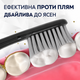 Щітка зубна Oral-B PRO-Sensitive Clinical 2 штуки Extra Soft м'яка щетина - зображення 3