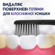 Щітка зубна Oral-B PRO-Sensitive Clinical 2 штуки Extra Soft м'яка щетина - зображення 4