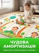 Коврик детский термоковрик в детскую комнату развивающий для ребенка для ползания игр двусторонний 150×180 см - изображение 7