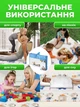 Коврик детский термоковрик в детскую комнату развивающий для ребенка для ползания игр двусторонний 150×180 см - изображение 9