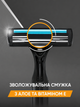 Станок Bic 3 (5) Action - изображение 5