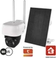 IP-камера Emos H4067 GoSmart, наружная, с Wi-Fi, солнечной панелью и аккумулятором - изображение 2