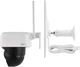 IP-камера Emos H4067 GoSmart, наружная, с Wi-Fi, солнечной панелью и аккумулятором - изображение 5