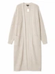 Кардиган Missguided K2235109 бежевий 34 - зображення 4