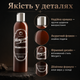 Шампунь Morgan's Men's Shampoo 250 мл для чоловіків з алое вера, кератином і пантенолом, очищення та зміцнення волосся, догляд для нормальних і сухих пасм щодня - зображення 2