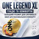 Презерватив ONE Legend XL латексний гладкий збільшеного розміру прозорий із силіконовою змазкою 1 шт - зображення 5