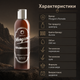 Шампунь Morgan's Men's Shampoo 250 мл для чоловіків з алое вера, кератином і пантенолом, очищення та зміцнення волосся, догляд для нормальних і сухих пасм щодня - зображення 3
