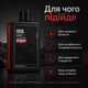 Шампунь Uppercut Deluxe Strength and Restore 240 мл для волос с биотином, кофеином и кератином, очищение и укрепление, уход для тонких и тусклых прядей - изображение 4