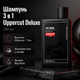 Засіб Uppercut Deluxe 3 in 1 Wash 240 мл для волосся, обличчя й тіла з кокосовою олією, очищенням, зволоженням та ароматом Bay Rum, гель для душу - зображення 1