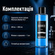 Одеколон после бритья Marmara Barber No.2 500 мл для мужчин с фужерным ароматом, свежестью, тонизированием и уходом, лосьон для барбершопа и дома - изображение 5