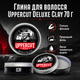 Глина Uppercut Deluxe Clay 70 г для укладання волосся з сильною фіксацією, низьким блиском, водною основою та текстуруванням, стайлінг для короткої і середньої довжини - зображення 1