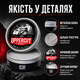 Глина Uppercut Deluxe Clay 70 г для укладання волосся з сильною фіксацією, низьким блиском, водною основою та текстуруванням, стайлінг для короткої і середньої довжини - зображення 2